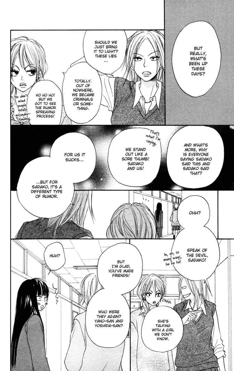 Kimi Ni Todoke Chapter 4 29